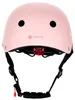 Kinderhelm Fahrrad Helm Fahrradhelm PERFECT FIT S 50–54 cm Produktbild-Vorschau 6