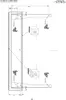 Lavabo, per lavatrice, 60x50x9 cm, profondità lavatrice, Anteprima dell’immagine prodotto 11