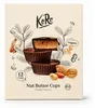 KoRo I Geschenkbox  Nut Butter Cups Salted Peanut | 12 x 13 Produktbild-Vorschau 1