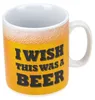XL Tasse I wish this was a beer Produktbild-Vorschau 4