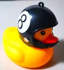 Fahrradente Duck Eightball Produktbild-Vorschau 3