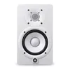 Yamaha HS5, 2-Wege, Kabelgebunden, 70 W, 54 - 30000 Hz, Produktbild-Vorschau 6
