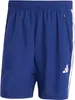 Short Adidas JC7719 pour Unisex Voir les images du produit 4