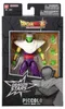 Bandai DRAGON BALL DRAGON STARS PICCOLO (DBS SH VER.) Anteprima dell’immagine prodotto 1