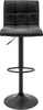 Barhocker MODENA vintage grau Barstuhl Stuhl Tresenhocker Produktbild-Vorschau 8