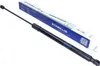 STABILUS LIFT-O-MAT 717040 Gasfeder Heckklappendämpfer für Produktbild-Vorschau 3