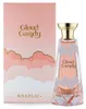Khadlaj Cloud Candy eau de parfum unisex 100 ml Anteprima dell’immagine prodotto 5