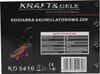 AKU sekačka Kraft&Dele KD5410, 32 cm, 20V, 6Ah Náhled obrázku produktu 9