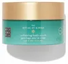Rituals The Ritual Of Karma tělový peeling Softening Body Náhled obrázku produktu 1