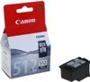 Canon PG-512 Ctg Tintenpatrone 2969B009, Schwarz für Canon Produktbild-Vorschau 6