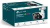 TP-Link Omada IPCam VIGI C340(4mm) 4MP Outdoor Bullet Voir les images du produit 23