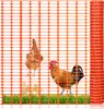 Fiqops Bauzaun 1mx50m Wildzaun Schutznetz Kunststoff Produktbild-Vorschau 1