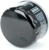 Bosch Ölfilter  0 451 103 336 Produktbild-Vorschau 17