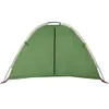 vidaXL Tente d'organisation de camping 9 compartiments Vert Voir les images du produit 6