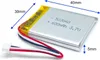 Lítium-polymérová batéria innCraft Energy 600mAh 3,7V, Náhľad obrázku produktu 2
