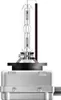 1x D1S OSRAM Xenon Brenner 85V 4500K Scheinwerferlampe Produktbild-Vorschau 2