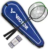 Victor Badminton Set Ultramate 7 | Racket Badminton Produktbild-Vorschau 1
