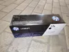HP Toner CF 217 A schwarz No. 17 A Produktbild-Vorschau 50