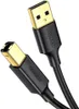 UGREEN US135 USB 2.0 AB -Druckerkabel, vergoldet, 2m Produktbild-Vorschau 2