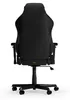 DXRacer DRIFTING XL Gaming Stuhl schwarz/weiß Produktbild-Vorschau 3