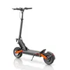 Skuter elektryczny JOYOR S10-S-Z ze wskaźnikami - 1000 W * Podgląd zdjęcia produktu 15
