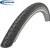 Schwalbe Road Cruiser HS484 schwarz 47-406 Produktbild-Vorschau 6