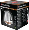 A product box for a Russell Hobbs kettle, showing the kettle on the front. Produktbild-Vorschau