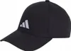 Czapka Adidas z daszkiem młodzieżowa tiro C4375 Podgląd zdjęcia produktu 1