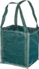 Mini BIG BAG 40x40x45 300 KG Gartenabfallsack Gartensack Produktbild-Vorschau 1