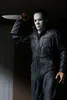Halloween H20 Actionfigur Ultimate Michael Myers 18 cm Náhľad obrázku produktu 15