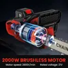 Akumulátorová řetězová pila - 40,6 cm - Bezuhlíkový motor - Náhled obrázku produktu 5