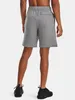 Under Armour Ua Rival Fleece Shorts-Grau 1379779-025__LG Produktbild-Vorschau 2