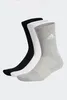 Calzini Adidas IC1311 da Unisex Anteprima dell’immagine prodotto 4