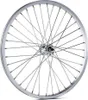 Gurpil Cyber 10 20´´ Vorderrad Silber 73 mm Silber 73 mm Produktbild-Vorschau 1