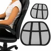 Bedrová opierka chrbta ergonomická podložka na stoličku do Náhľad obrázku produktu 1