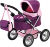 Bayer Design 13057AB Trendy Puppenwagen Set mit Bett und Produktbild-Vorschau 2