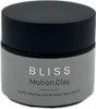 Bliss - Motion Clay - Matowa glinka do włosów 96g Podgląd zdjęcia produktu 2