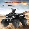 COSTWAY 12V quad elettrico per bambini con fari, mini quad Anteprima dell’immagine prodotto 9