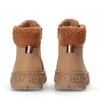 Schuhe Tommy Hilfiger Winter Lace-up Bootie Cognac Produktbild-Vorschau 5