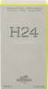 Hermès - H24 Nachfüllbare Eau de Toilette 100 ml Produktbild-Vorschau 8