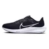Nike Air Zoom Pegasus 40 Laufsportschuhe Herren Produktbild-Vorschau 2