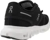 A close-up rear view of a black and white running shoe. Anteprima dell’immagine prodotto