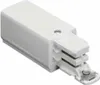 MOLTO LUCE alimentation d'extrémité ws PE li XTS12 Voir les images du produit 2
