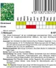 Bärlauch Produktbild-Vorschau 2