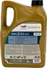 TotalEnergies Quartz Ineo Xtra EC5 für 0W-20 5 Liter Produktbild-Vorschau 3
