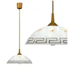 A pendant light fixture shown against a white background. Podgląd zdjęcia produktu