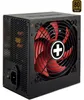 Xilence Netzteil  550W Gaming BRONZE 80+ ATX   XP550R10 Voir les images du produit 13