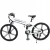 SAMEBIKE E-Bike LO26-II 10Ah 48V 26 Zoll Faltrad Moped 21 Produktbild-Vorschau 4