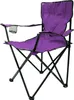 Campingstuhl mit Getränkehalter - lila - Camping Strand und Produktbild-Vorschau 8