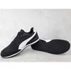 Puma scarpe ST Runner V3 Mesh, 38464001 Anteprima dell’immagine prodotto 5